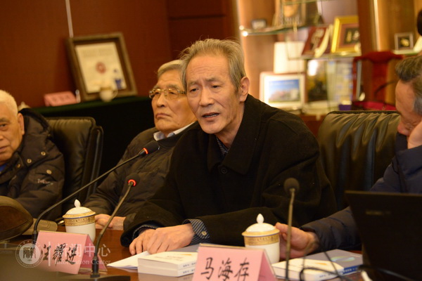 汪耀进发言