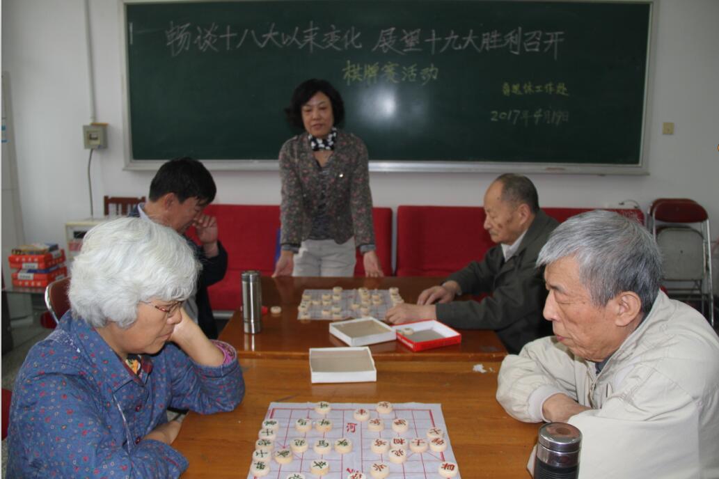 麻将比赛