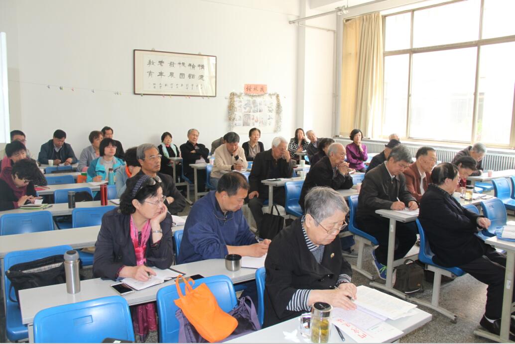 读书会现场