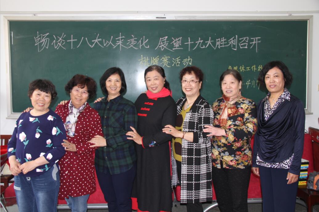 获奖合影