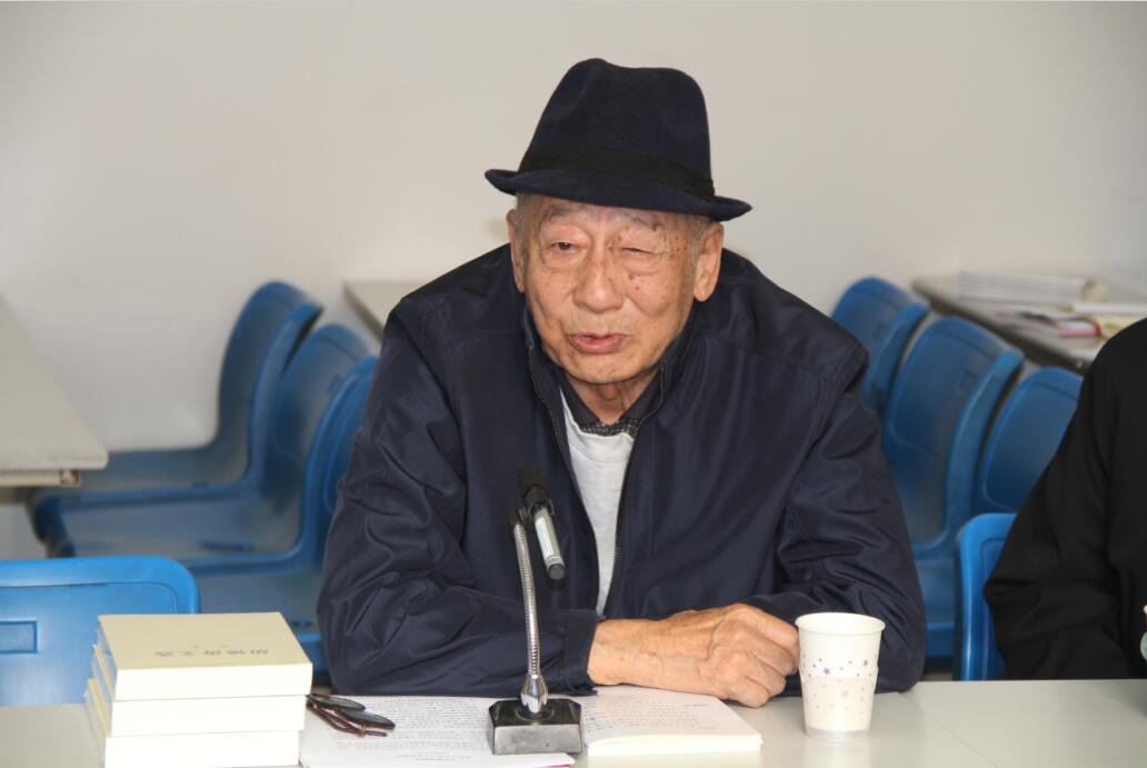 葛绳文讲话