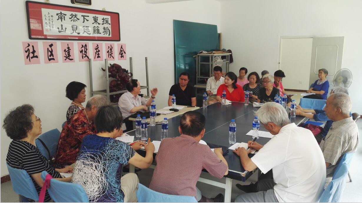 活动现场