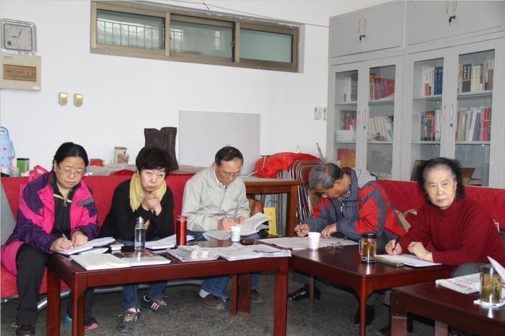 读书会现场