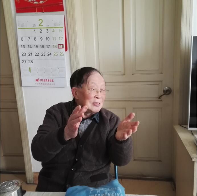 扬弃发言
