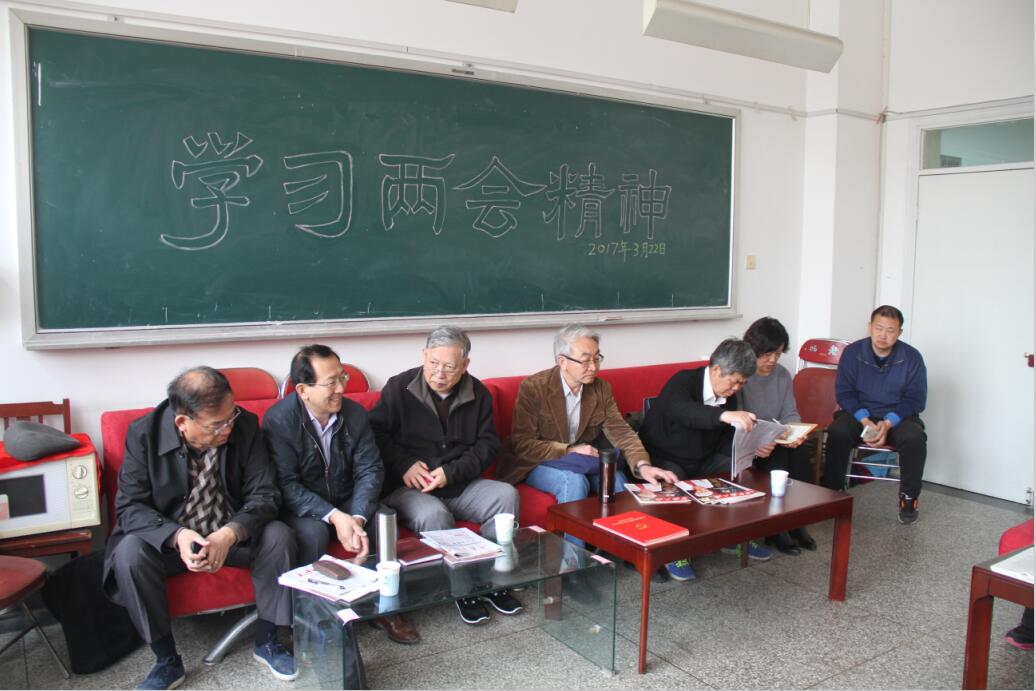 读书会现场