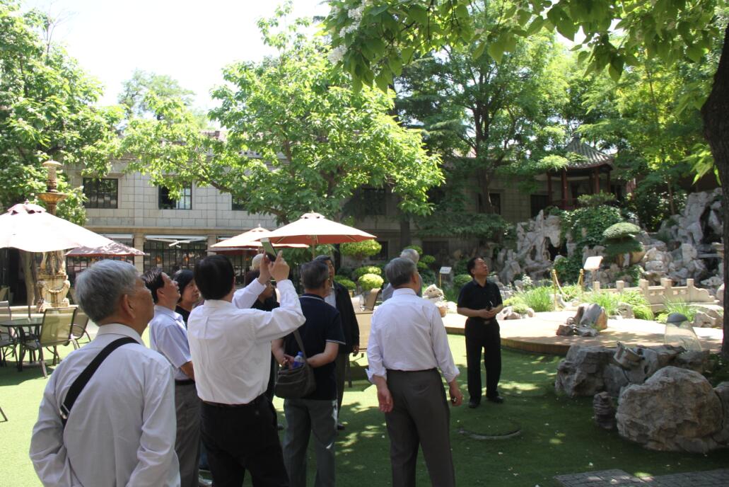 庆王府大院